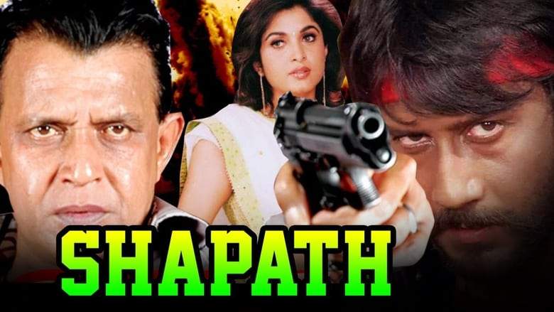 Shapath (1997)