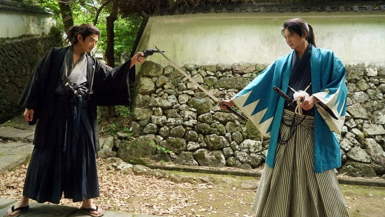 Bakumatsu Aibou-den (2022)