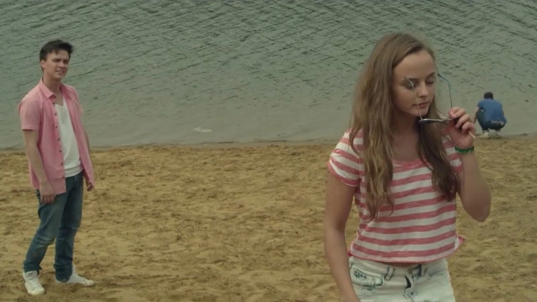 Arbuznye Korki (2016)