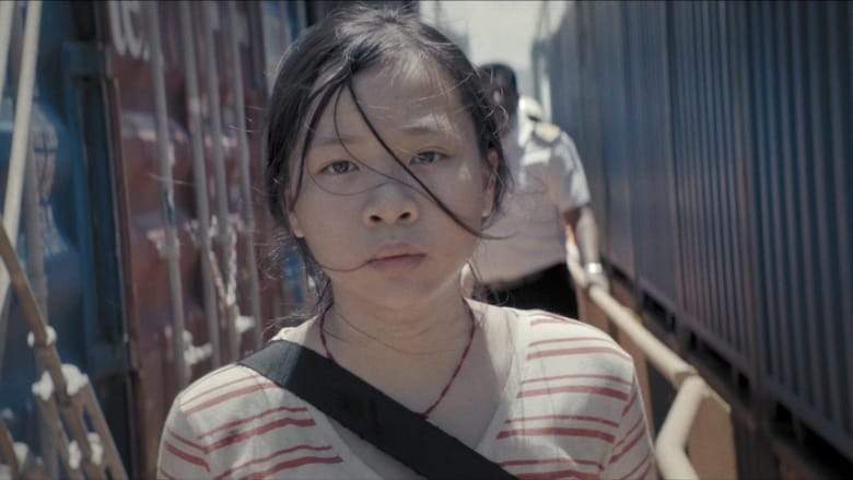 Lian (2019)