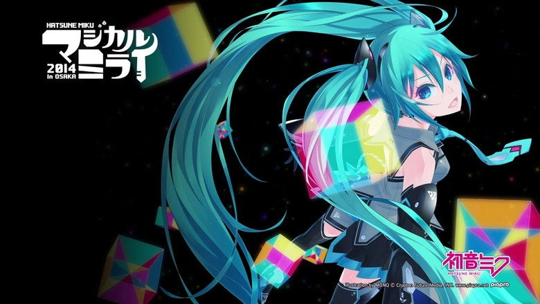 Hatsune Miku: Magical Mirai 2014 (2014)