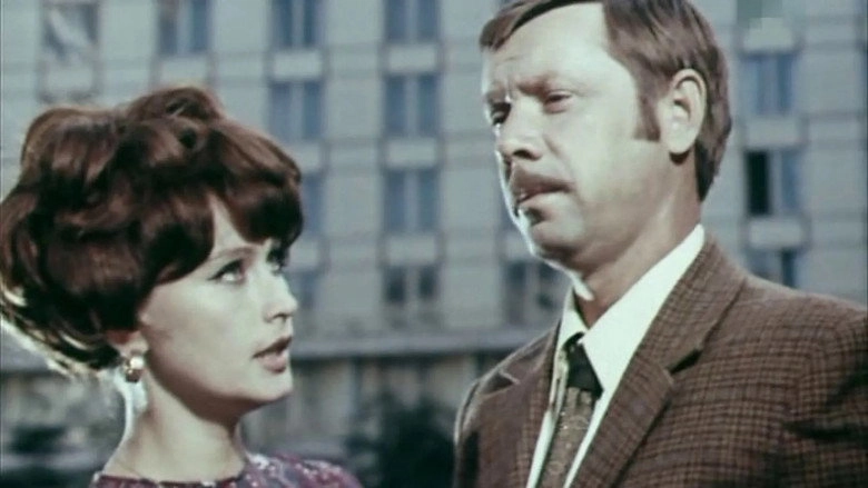 Allo, Varshava! (1971)