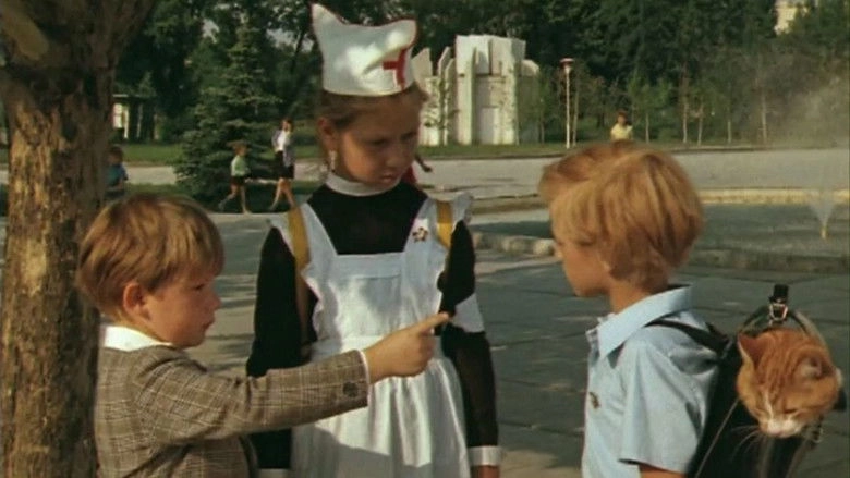 Fantazii Vesnukhina (1976)