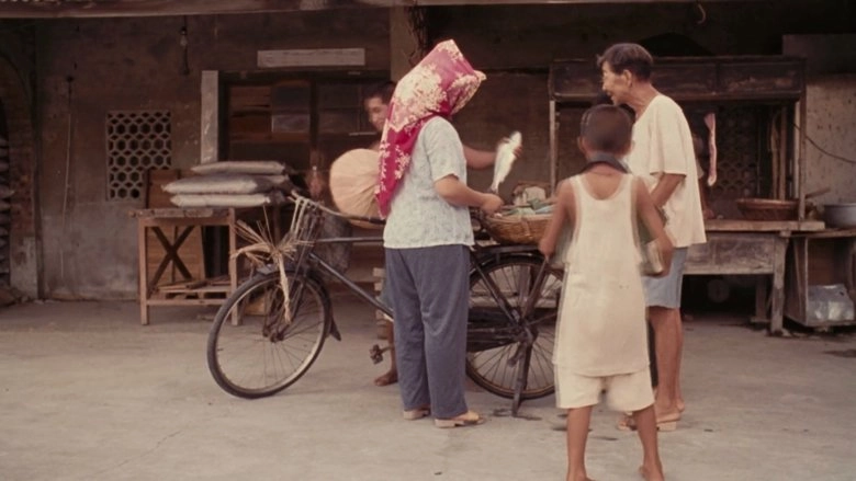 Yi Zhi Niao Zi Xiao Jiu Jiu (1997)