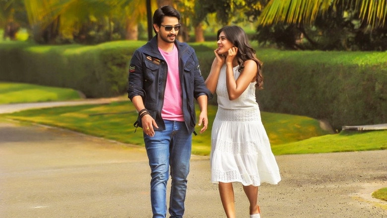 Andhhagadu (2017)
