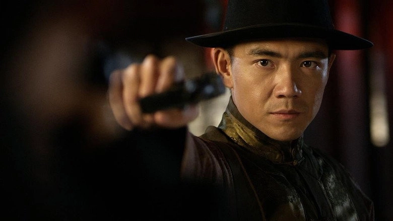 The Little (2016)