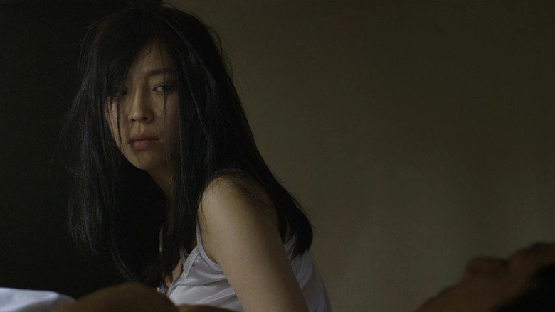 Role Play 2: Dongchim (2013)