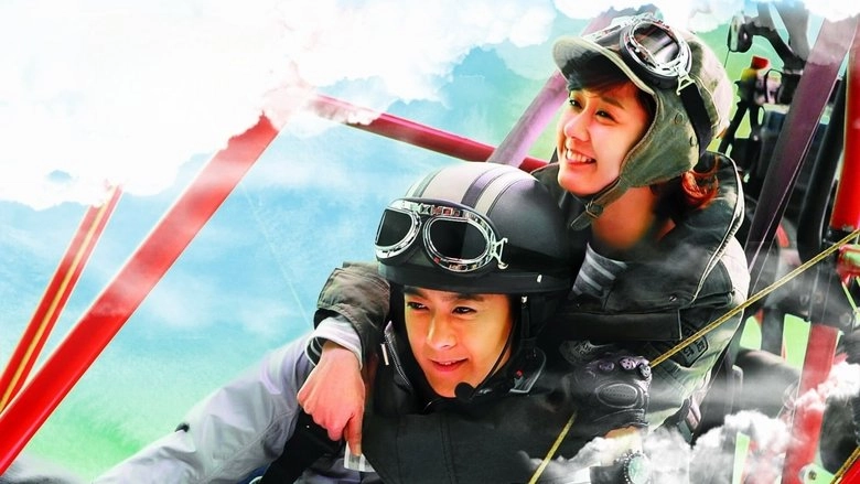 Flying With You (2012)