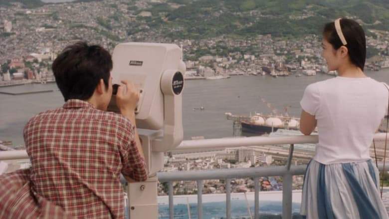 Like Grains Of Sand (1995)