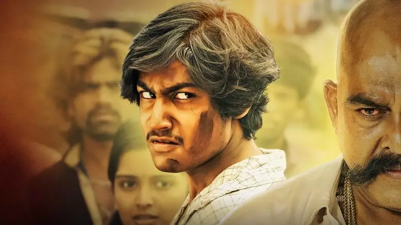 Evadu Thakkuva Kadu (2019)