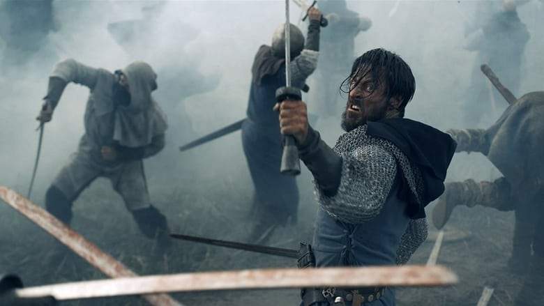 Kingdom Of Swords (2018)