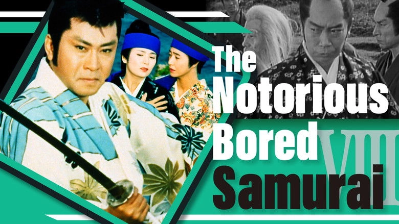 The Notorious Bored Samurai 8 (1993)