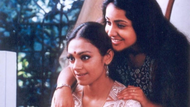 Mitr: My Friend (2002)