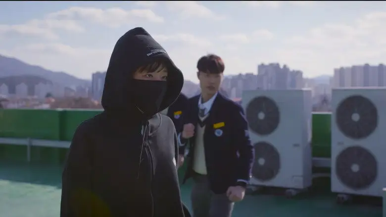 Girl Judge (2026)