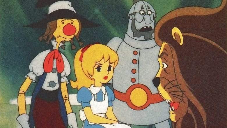 The Wizard Of Oz (1982)