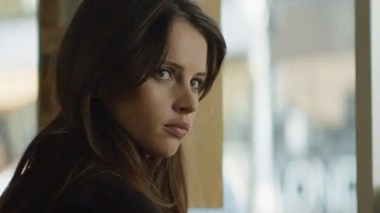 Emily (2013)