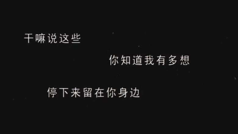 Li Xianji Li Xian Ji (2009)