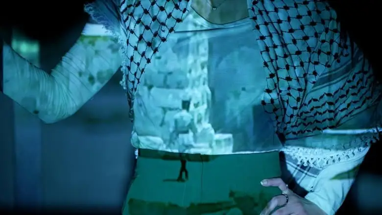 Dancing Palestine (2024)