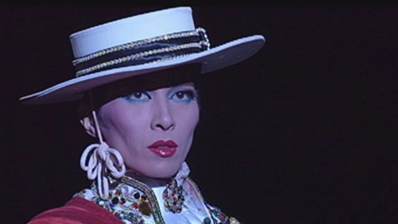 Sorrowful Cordoba (1995)