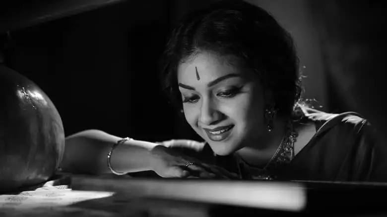 Mahanati (2018)