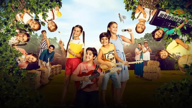 Bizim Koyun Sarkisi (2018)