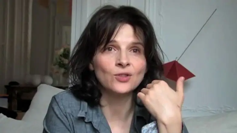 Let's See Copia Conforme (2010)