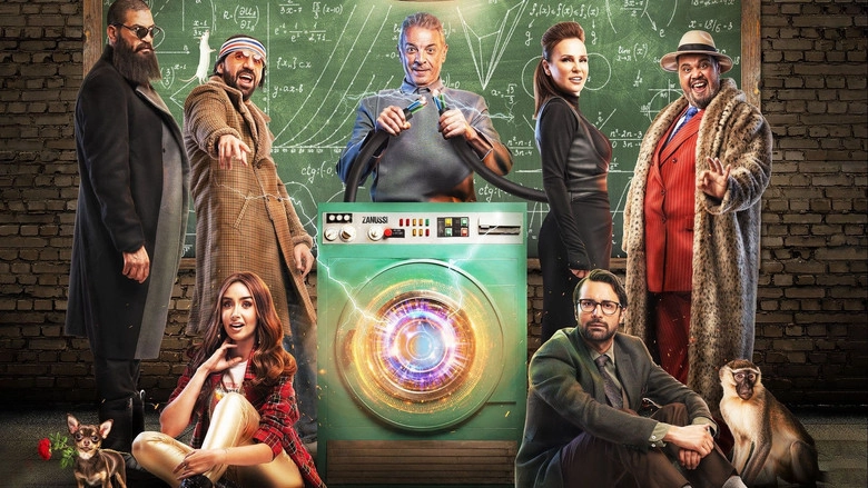 The Washing Machine (2020)