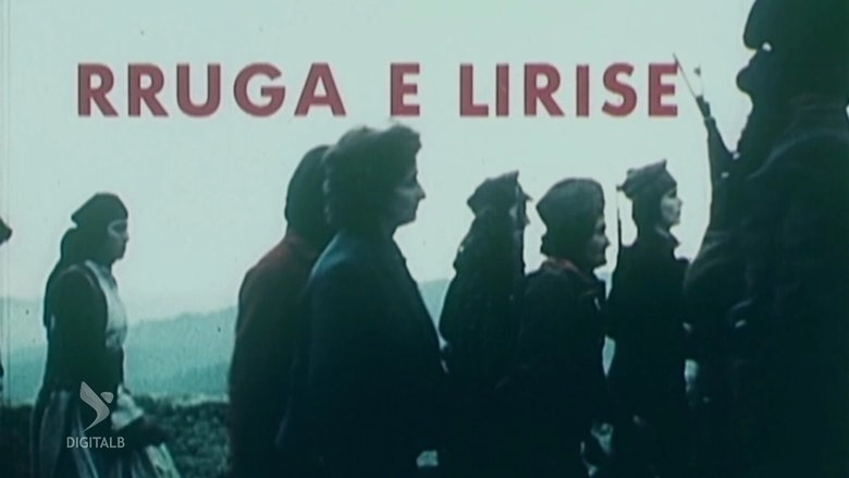 Rruga E Lirise (1982)