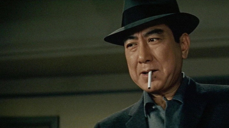 Taiheiyo No G-men (1962)