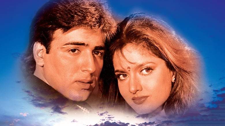 Naagmani (1991)