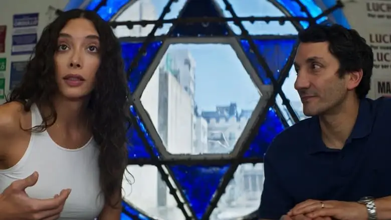 Transmitzvah (2024)