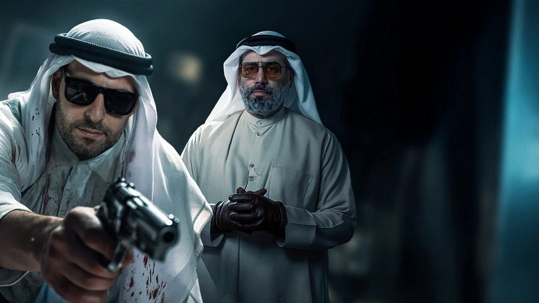 Monster Of Banks (2025)