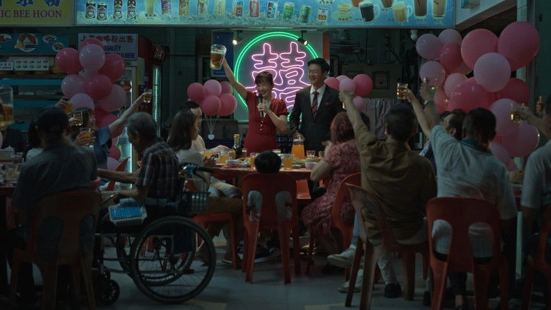 We Are All Strangers (2026)