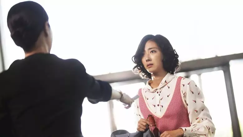 Beautiful Accident (2017)