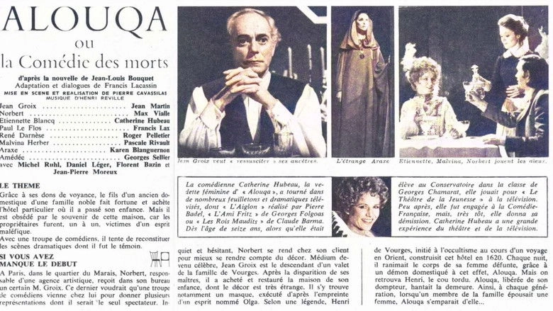 Alouqa Ou La Comedie Des Morts (1975)