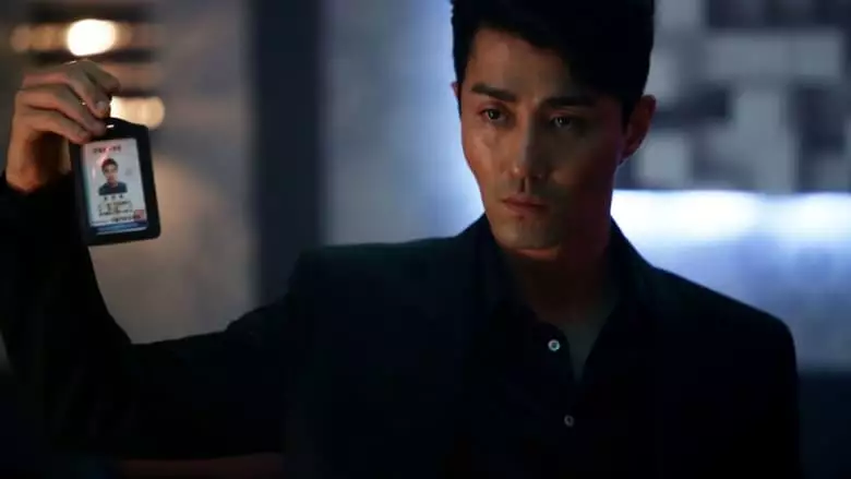 Man On High Heels (2014)