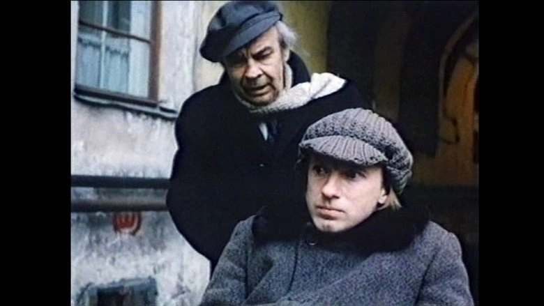 Arifmetika Ubiystva (1991)