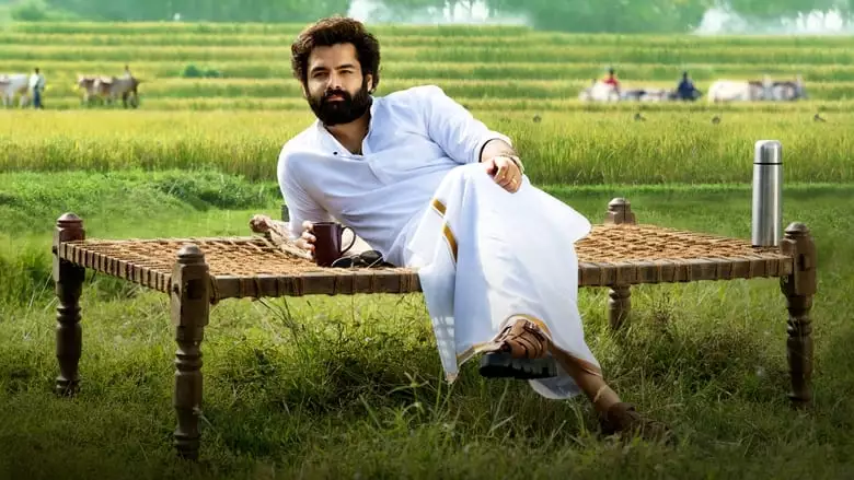 Skanda: The Attacker (2023)