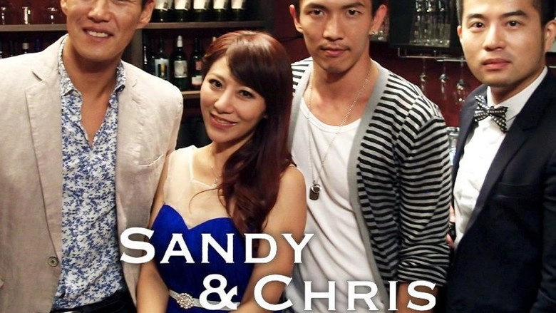Sandy & Chris (2013)