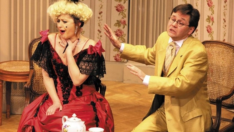 The A La Menthe Ou T'es Citron? (2017)