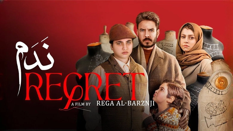 Regret (2025)