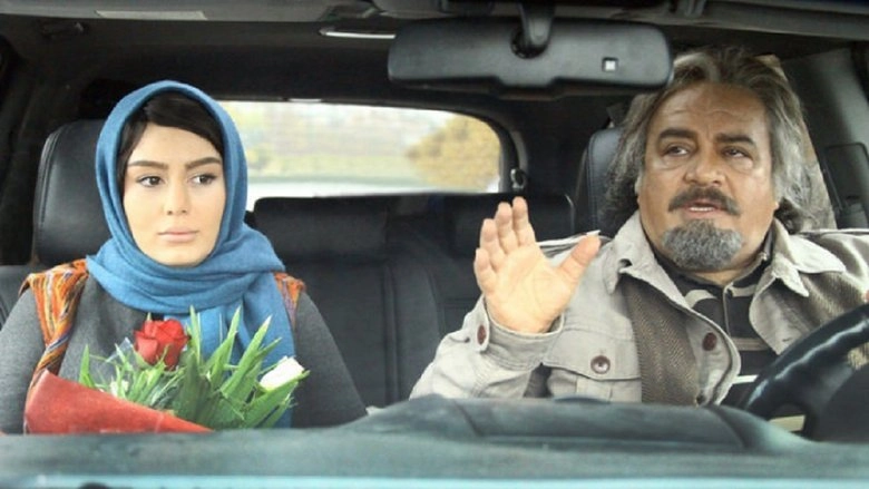 What Men Don't Know About Women (2014)