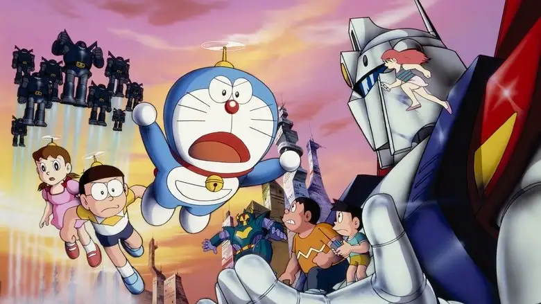 Doraemon: Nobita And The Steel Troops (1986)