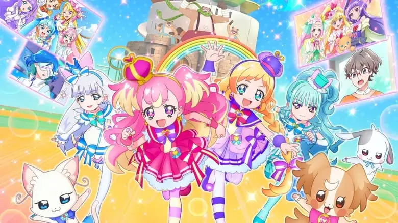 Wonderful Precure! The Movie! Doki Doki Game No Sekai De Daiboken (2024)
