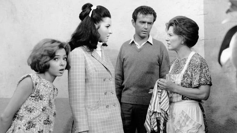 Corona De Lagrimas (1968)