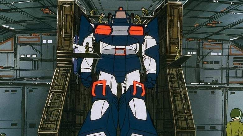 Document: Fang Of The Sun Dougram (1983)