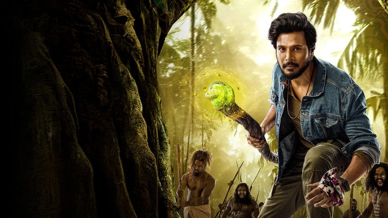 Ooru Peru Bhairavakona (2024)