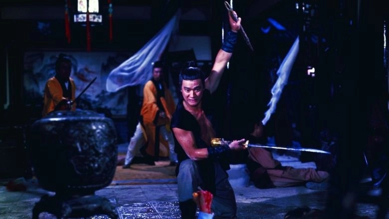 The Battle Wizard (1977)