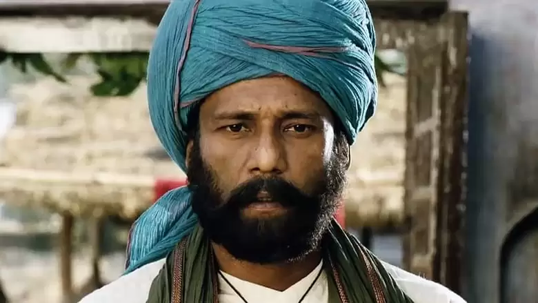 Nanak Shah Fakir (2014)
