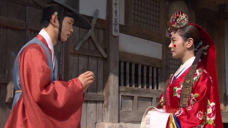 The Diary Of Heong Yeong-dang (2014)